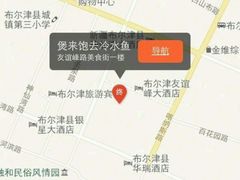 -煲来饱去冷水鱼