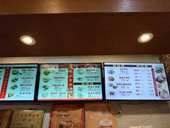 -大壶春(四川中路店)