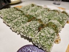 白茶糯米糍粑-阿露佳·舌尖上的安吉菜