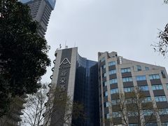-长沙五一广场东塘地铁站亚朵酒店