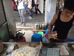-叶氏麻糍(鼓浪屿店)