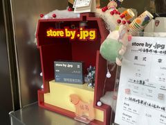 -JPG canteen(广州乐峰广场店)