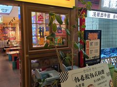 -浙北大厦购物中心(安吉店)