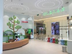 -青苗儿童口腔(长楹天街购物中心)