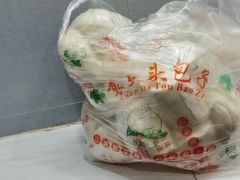 -袁大头包子(光华路店)