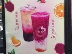 -CoCo都可(湖滨银泰店B区店)