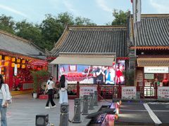 -摔碗酒(永兴坊店)