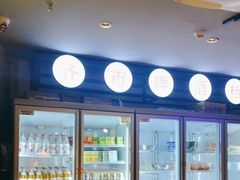 -333齐齐哈尔·自助烤肉(红岭店)