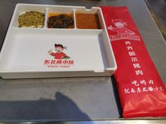 -棒小伙·齐齐哈尔烤肉(龙茗路店)