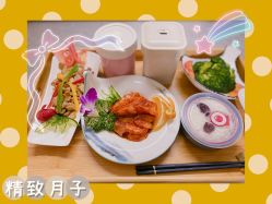 -禧悦府国际月子会所(总店)