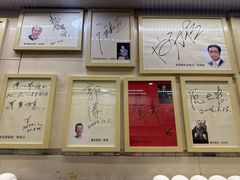 -八先生涮肉房(三里河店)