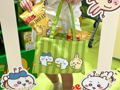 -世纪联华(杭州新塘路店)