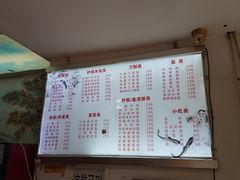 菜单-青石桥老瓦房肥肠粉总店(青石桥总店)