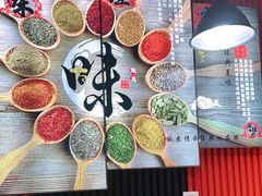 -拌陛河山抚顺麻辣拌(总店)