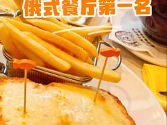 -老井俄式餐厅