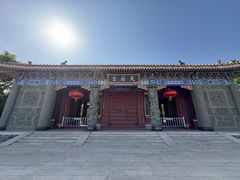 -天津妈祖文化园