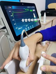 -美德因妇儿医院