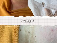 -中粮·祥云小镇