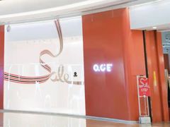 -oce(熙地港购物中心店)