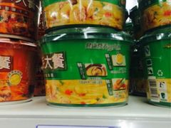 iphone_upload_pic-华润万家(M2香港名都店)