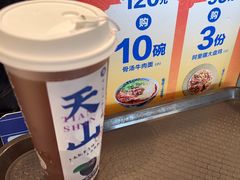 -西部马华清真食府·丝路菜(大钟寺店)