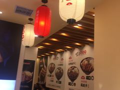 -町门烤肉拌饭专门店(哈西万达店)