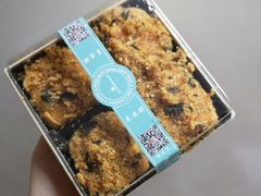 咸蛋黄肉松拉丝小皇-Juliaanna茱安娜烘焙(中心店)