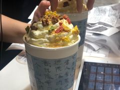 -茶颜悦色(登高路上店)