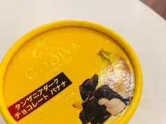 -GODIVA(国际金融中心店)