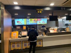 -麦当劳(宝山大厦店)