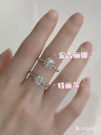 这两款钻戒适合做婚戒吗？