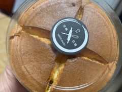 -FASHION BAKERY法森贝克(新德路店)