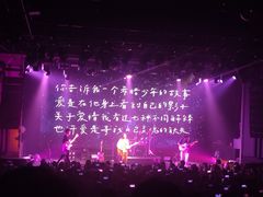 -瓦肆 VAS ear(普陀沪西店)