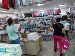 -雨丝书店(综合商业楼店)