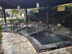 -明月山天沐温泉度假村