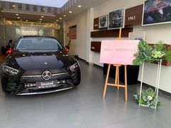 -广州鸿粤星辉奔驰4S店(钟村店)