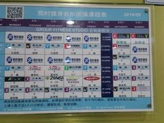 -竞时游泳健身(望京店)