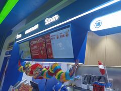 -酸奶罐罐(无锡滨湖万达店)