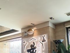 -黄家泡馍馆·非遗老字号·清真(凤九海荣名城店)