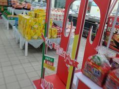 -武商超市(沌口店)