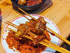 -冒椒火辣(太古里店)