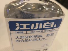-簋街仔仔小龙虾(簋街二店)