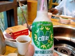 -袁记串串香(新南门店)