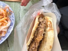 -秦镇西街老四米皮专卖店(自强西路店)