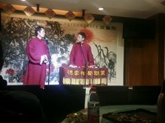 -武汉天乐社武宫剧场