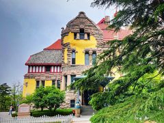 -青岛德国总督楼旧址博物馆