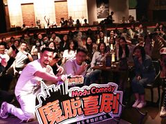 -林肯爵士乐上海中心 Jazz at Lincoln Center Shanghai