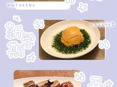 -上海总会SHANGHAICLUB(兴业太古汇店)