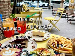 -流浪者复古西餐鸡尾酒吧(沈阳店)