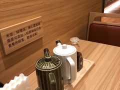 -和幸(温江新光天地店)